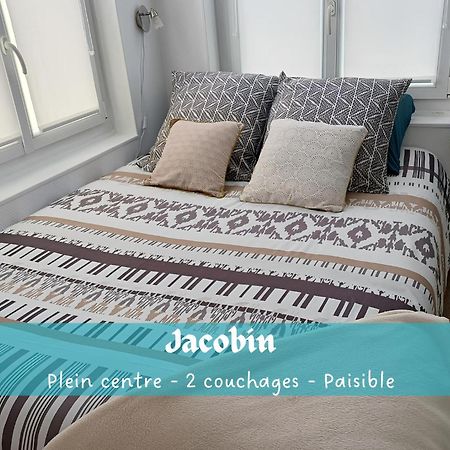Jacobin-Centre Ville-Paisible-2 Couchages Amiens Luaran gambar